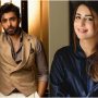 Ushna Shah and Sheheryar Munawar Set to Dazzle in upcoming drama