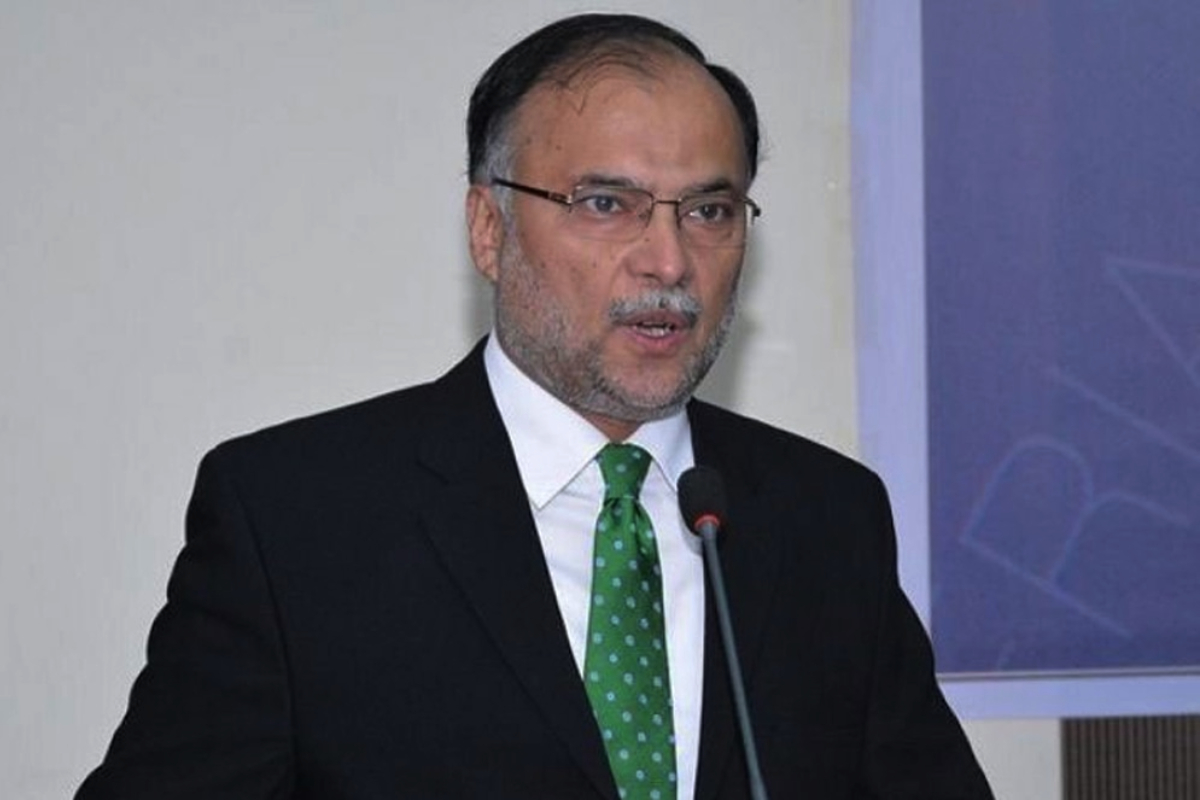 Ahsan Iqbal blames PTI for rising terrorism