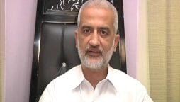 FIA gets physical remand of Sarim Burney