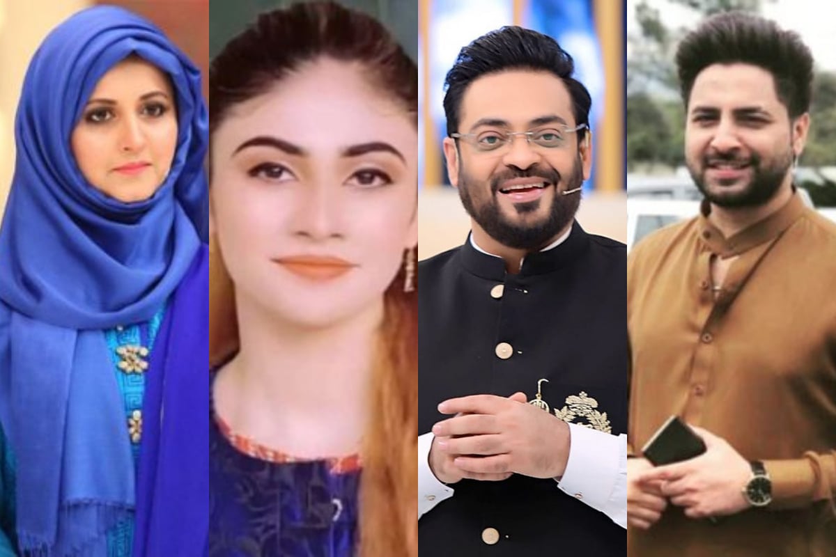 Bushra Iqbal give message for Aamir Liaquat's second death anniversary
