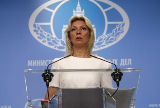 Moscow blames US for deaths of Russian Women and Children