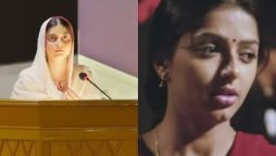 'Teri Chhaon Mein' makers face backlash for copying iconic scene from 'Tere Naam'