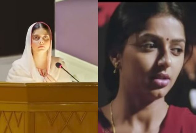 'Teri Chhaon Mein' makers face backlash for copying iconic scene from 'Tere Naam'