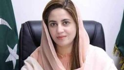 Zartaj Gul