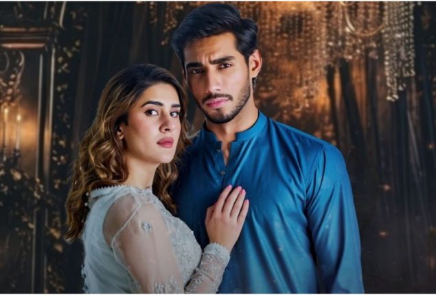Kubra Khan and Ali Raza’s On-screen Duo Leaves Fans Unimpressed