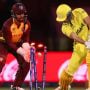 T20 World Cup 2024: Here is list of lowest totals in tournament history