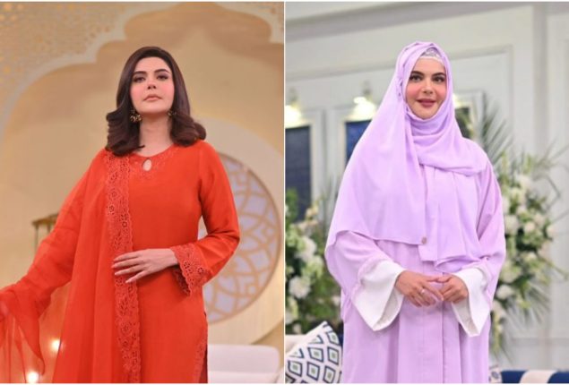 Nida Yasir Seeks Forgiveness Ahead of Hajj