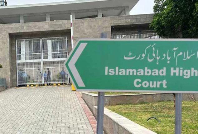 IHC orders federal govt to pay 3m to father of missing citizen