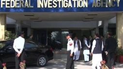 FIA warns public on rise of online frauds