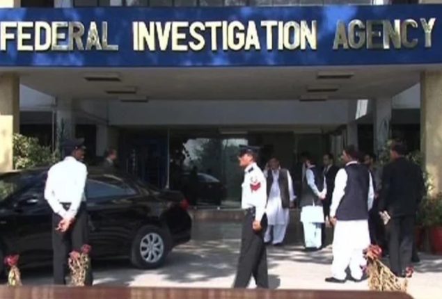 FIA warns public on rise of online frauds