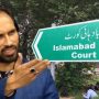 IHC declares poet Ahmed Farhad’s arrest illegal  