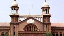 LHC