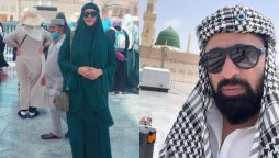 Nida Yasir and Yasir Nawaz shares pictures from Madinah