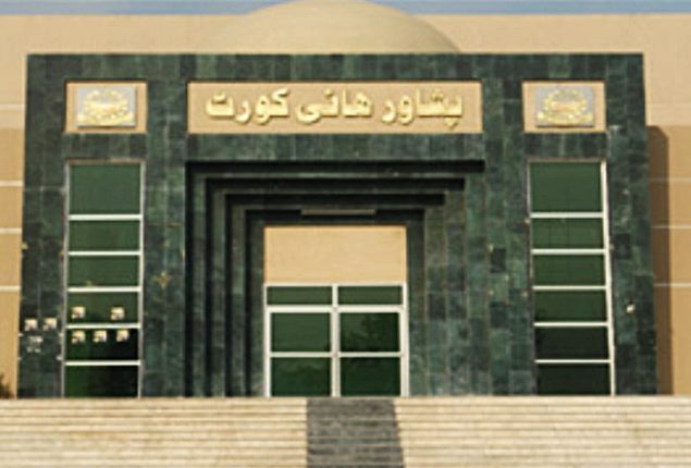 PHC restricts WSSP from dumping of solid waste near populated area