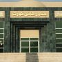 PHC restricts WSSP from dumping of solid waste near populated area