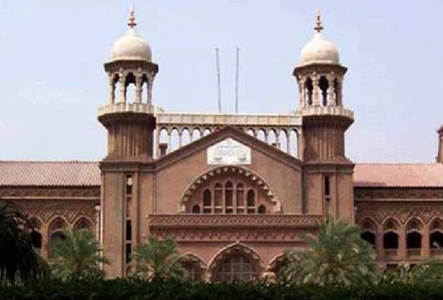 LHC