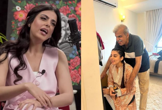 Yashma Gill shares her struggle with depression due to family issues