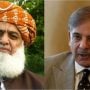 PM Shehbaz proposes committee to resolve political issues