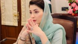 Punjab Govt approves tax free budget 2024-25