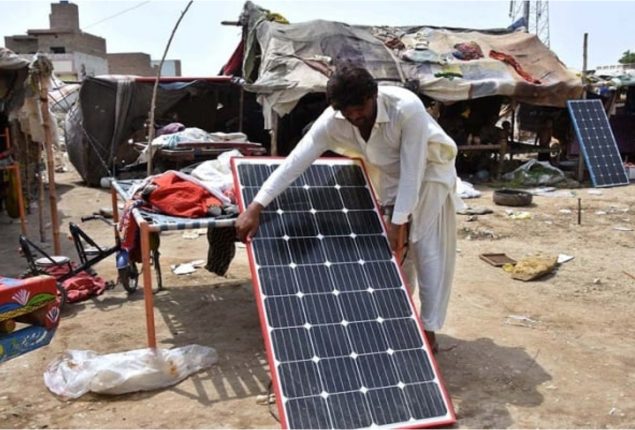 Punjab Govt announces free solar system to consumers