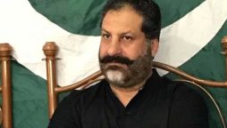 Niazi