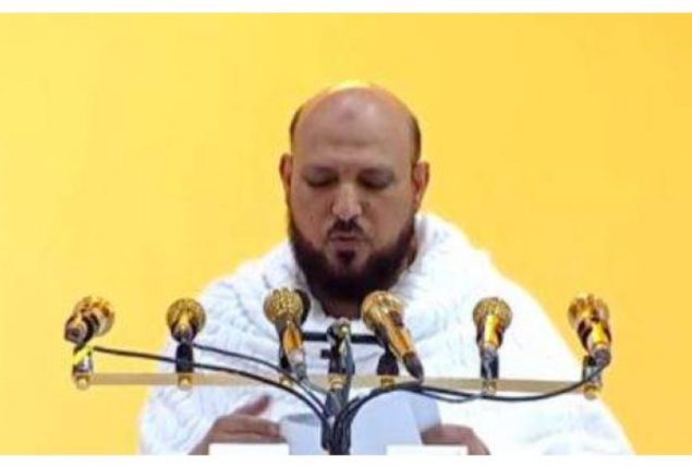 Sheikh Maher