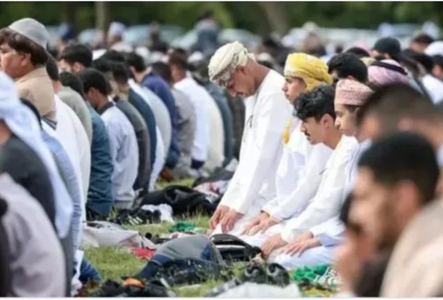 Eid Ul Adha 2024 New York