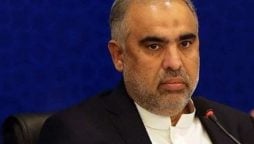 KP people being victimized for voting to PTI: Asad Qaiser