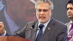 Dar