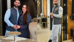 Eid ul Adha 2024: Aiman Khan and Muneeb Butt shares captivating pictures
