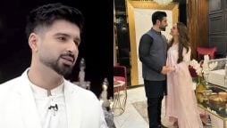 Muneeb Butt reveals how Aiman Khan make his Eid special