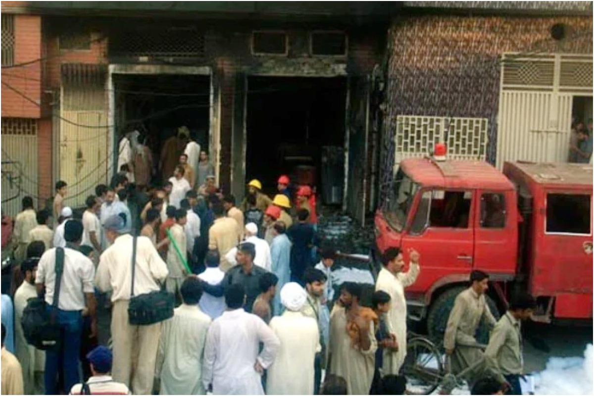 Faisalabad