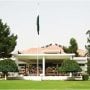 Balochistan budget to be presented on June 21