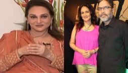 Bushra Ansari opens up about her personal life