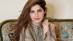 Neelam Muneer