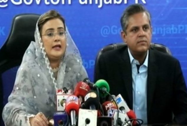 Punjab’s debt to be reduced through wheat production: Uzma Bukhari