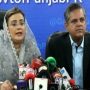 Punjab’s debt to be reduced through wheat production: Uzma Bukhari