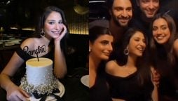 Ramsha Khan celebrate her birthday bash with close friends