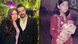 Fazeela Abbasi shares heartwarming childhood picture with her little brother Hamza Ali Abbasi
