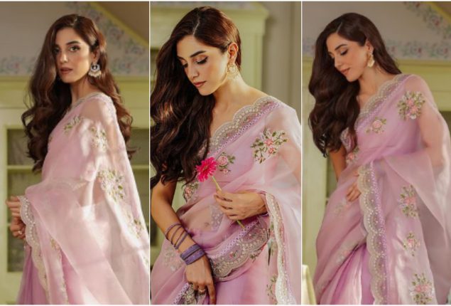 Maya Ali