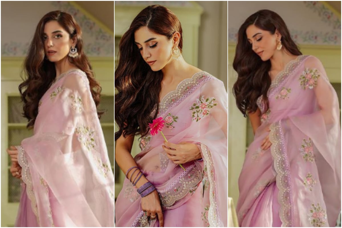 Maya Ali