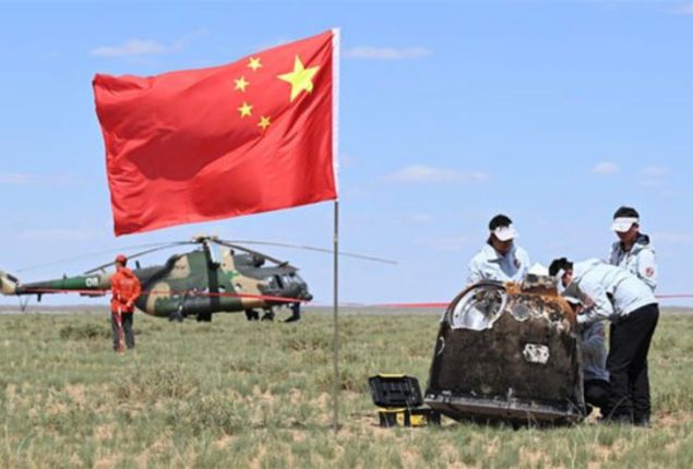 China's space probe returns with rare moon rocks