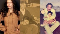 Mahira Khan’s emotional farewell to her late Mamu