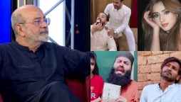 Muhammad Ahmed shares his surprising opinion on Pakistani TikTokers