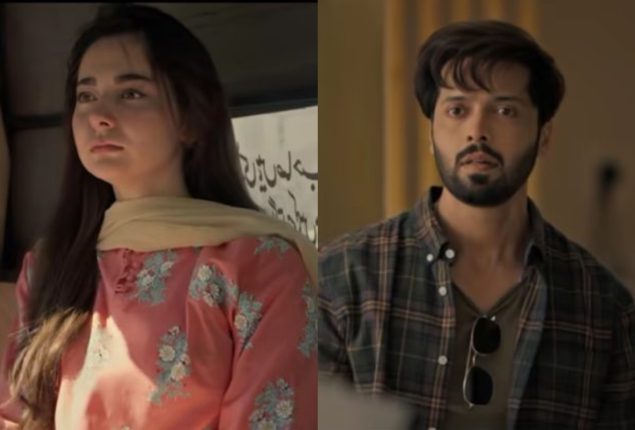 Hania Aamir and Fahad Mustafa drama trailer is out, fans are super excited