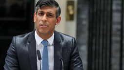 UK PM Sunak pledges action on gambling investigation findings