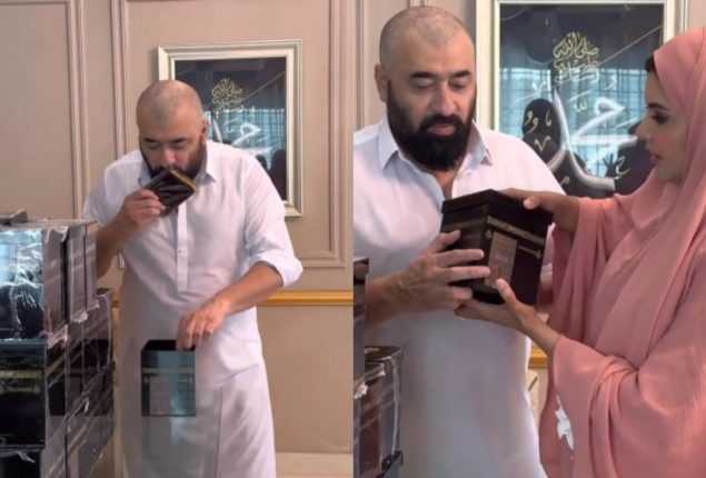 Nida and Yasir share the contents of their grand Hajj gift boxes