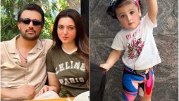 Atif Aslam Shares Adorable Family Photos from Latest Trip