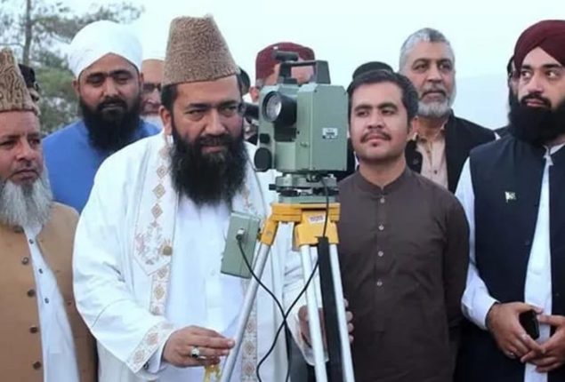 Eid ul Adha date decision by Ruet-e-Hilal committee set for Friday