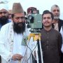 Eid ul Adha date decision by Ruet-e-Hilal committee set for Friday